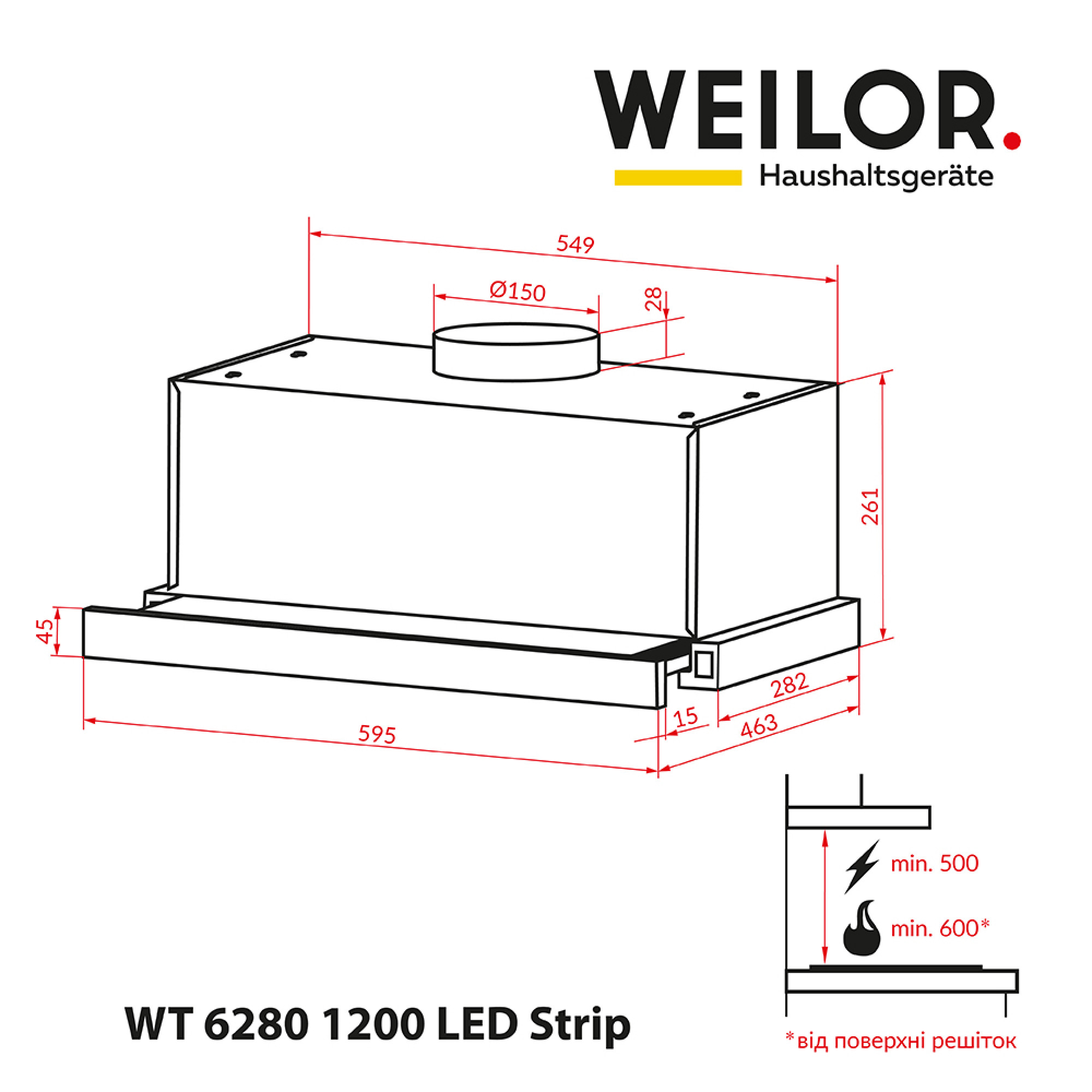 Вытяжка телескопическая WEILOR WT 6280 I 1200 LED Strip - фото 10