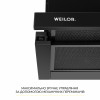 Витяжка телескопічна WEILOR WT 63 FBL (Німеччина)- № 5