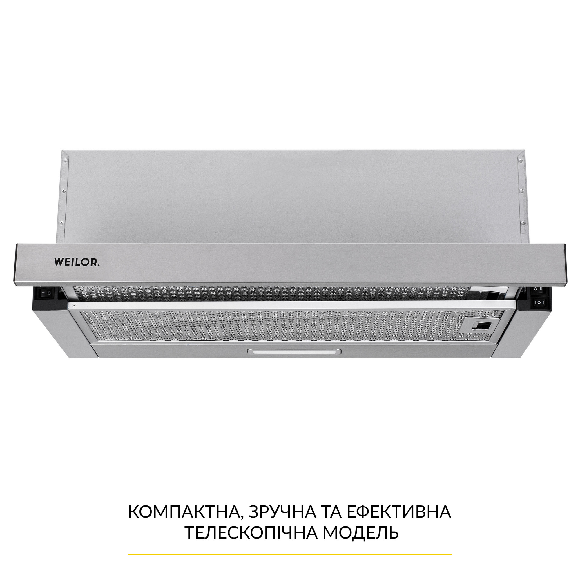 Вытяжка телескопическая WEILOR WT 63 SS - фото 2