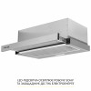 Вытяжка телескопическая WEILOR WT 63 SS (Германия)- № 4