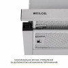 Вытяжка телескопическая WEILOR WT 63 SS (Германия)- № 5