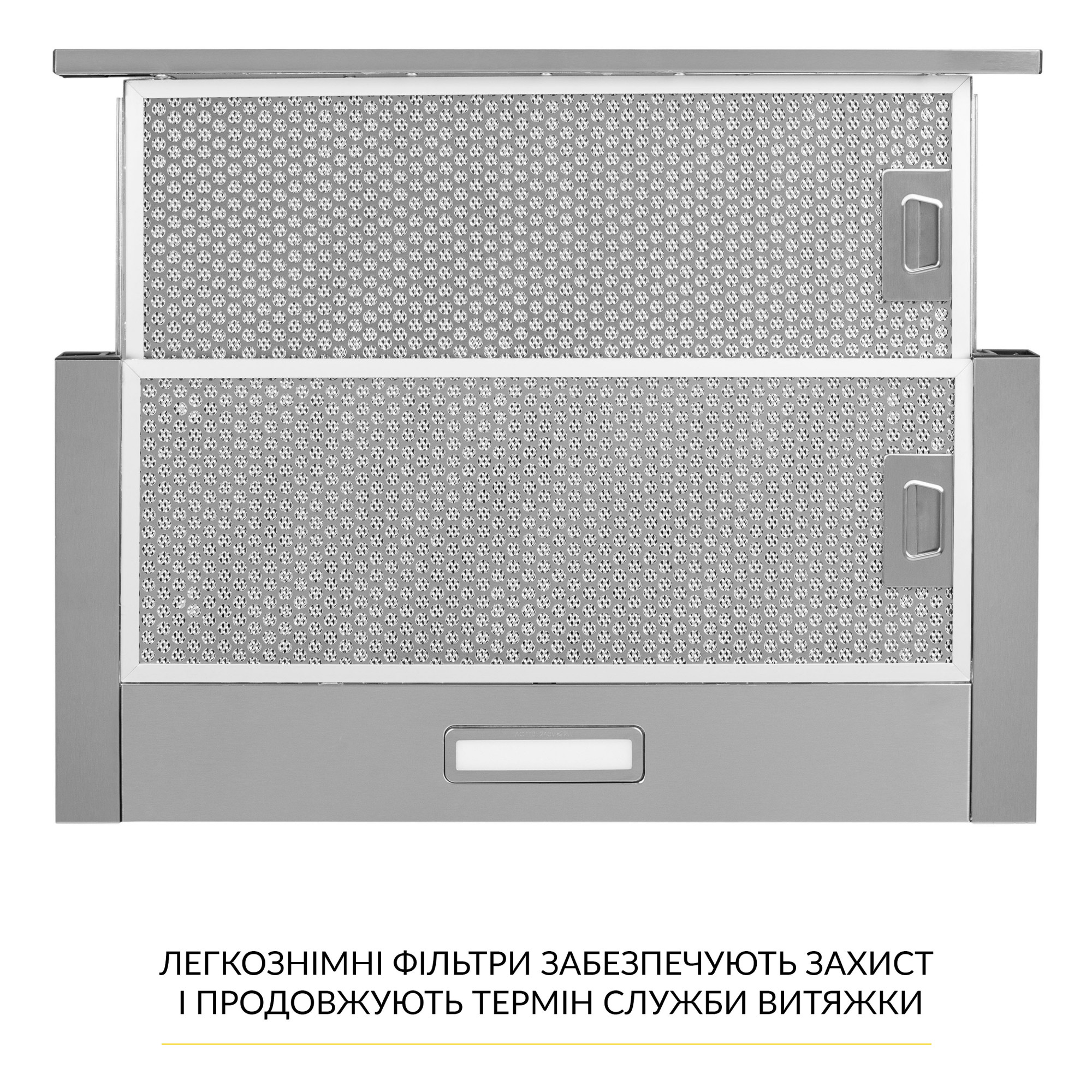Вытяжка телескопическая WEILOR WT 63 SS - фото 7