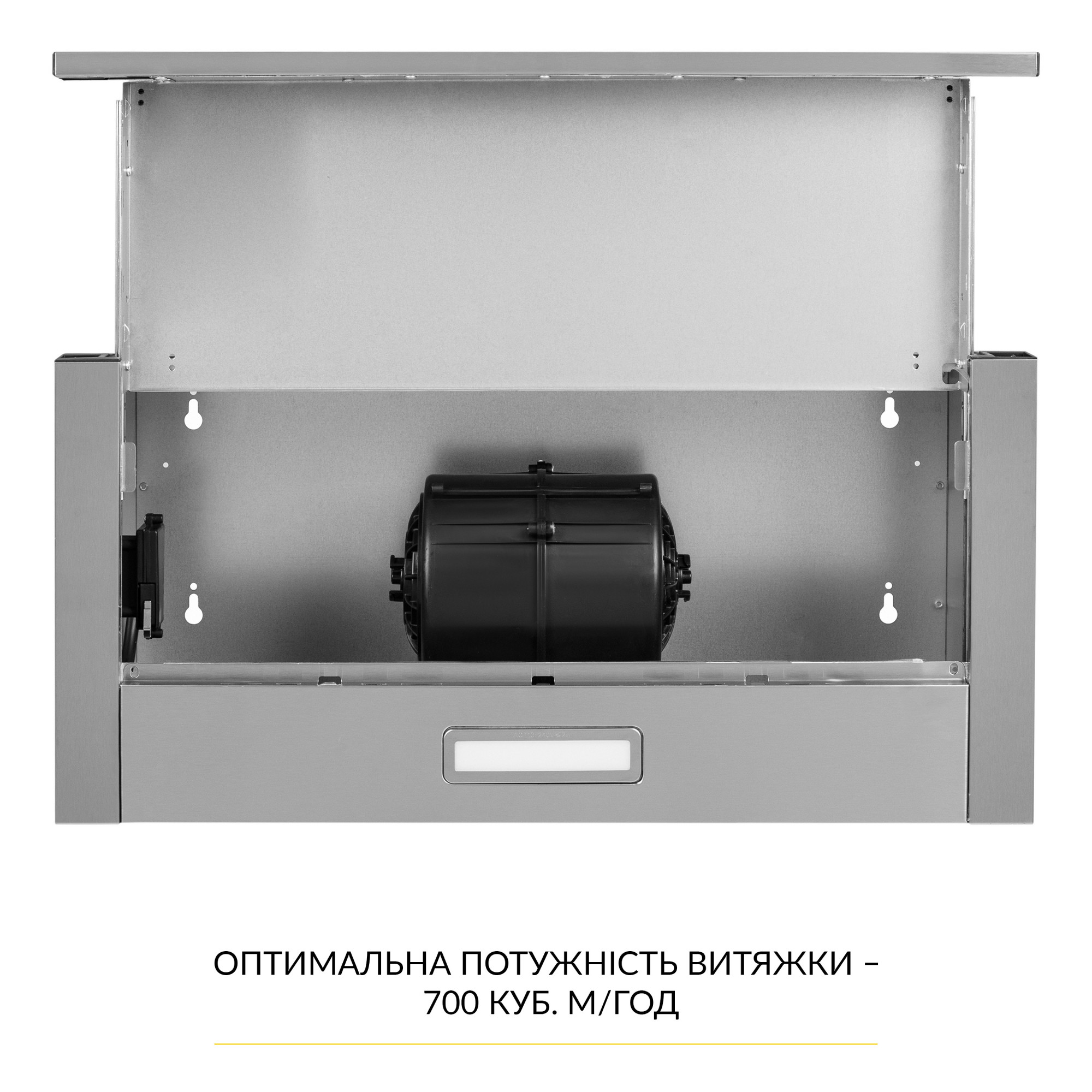 Вытяжка телескопическая WEILOR WT 63 SS - фото 8
