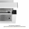 Вытяжка телескопическая WEILOR WT 63 WH (Германия)- № 6