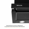 Вытяжка телескопическая WEILOR WT 65 FBL (Цвет Черный) - № 5 Вытяжка телескопическая WEILOR WT 65 FBL (Германия)- № 5