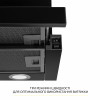 Вытяжка телескопическая WEILOR WT 65 FBL (Германия)- № 6