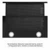 Вытяжка телескопическая WEILOR WT 65 FBL (Германия)- № 7