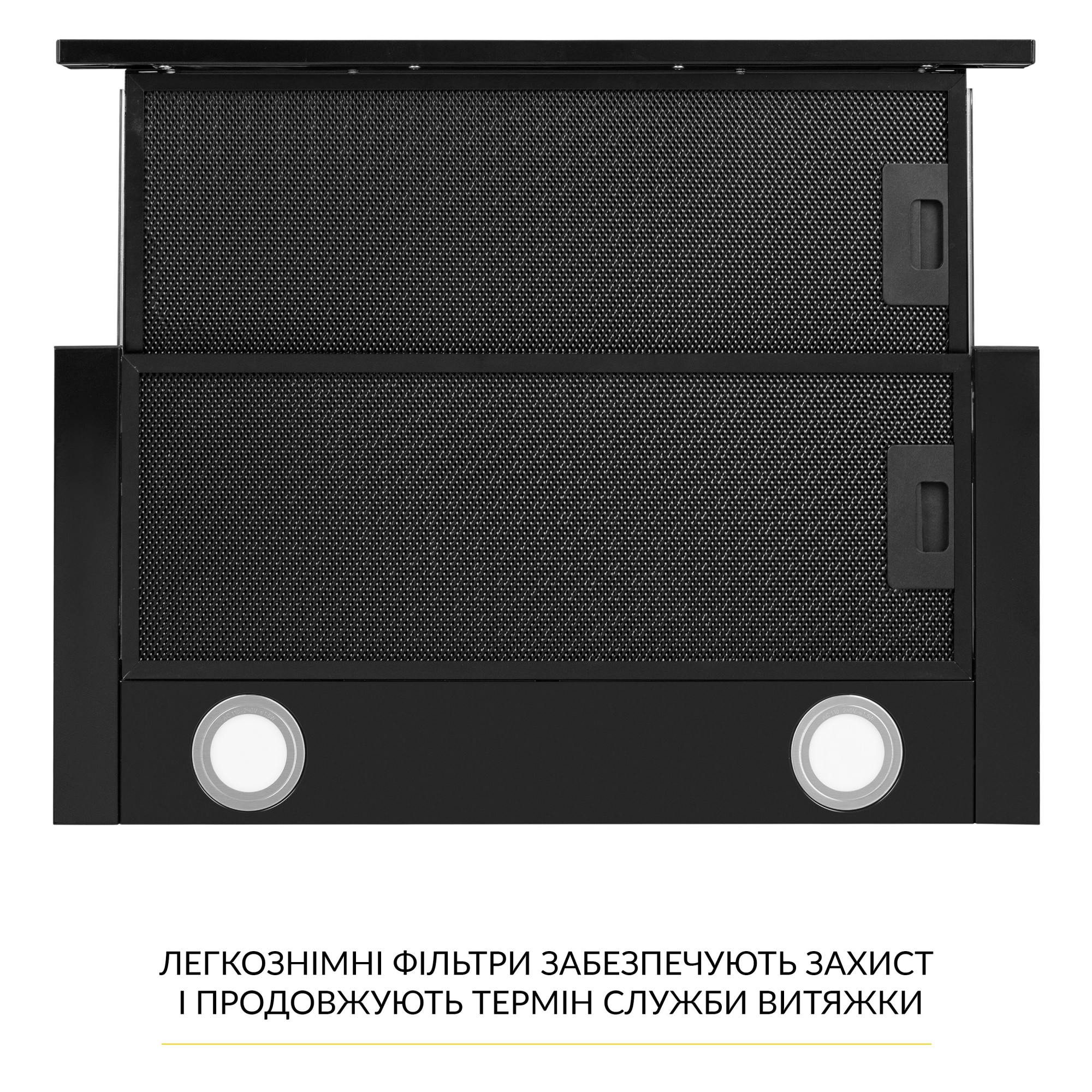 Вытяжка телескопическая WEILOR WT 65 FBL (Цвет Черный) - фото 7 Вытяжка телескопическая WEILOR WT 65 FBL - фото 7