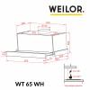 Вытяжка телескопическая WEILOR WT 65 WH (Германия)- № 12