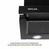 Витяжка телескопічна WEILOR WT 67 FBL (Німеччина)- № 5