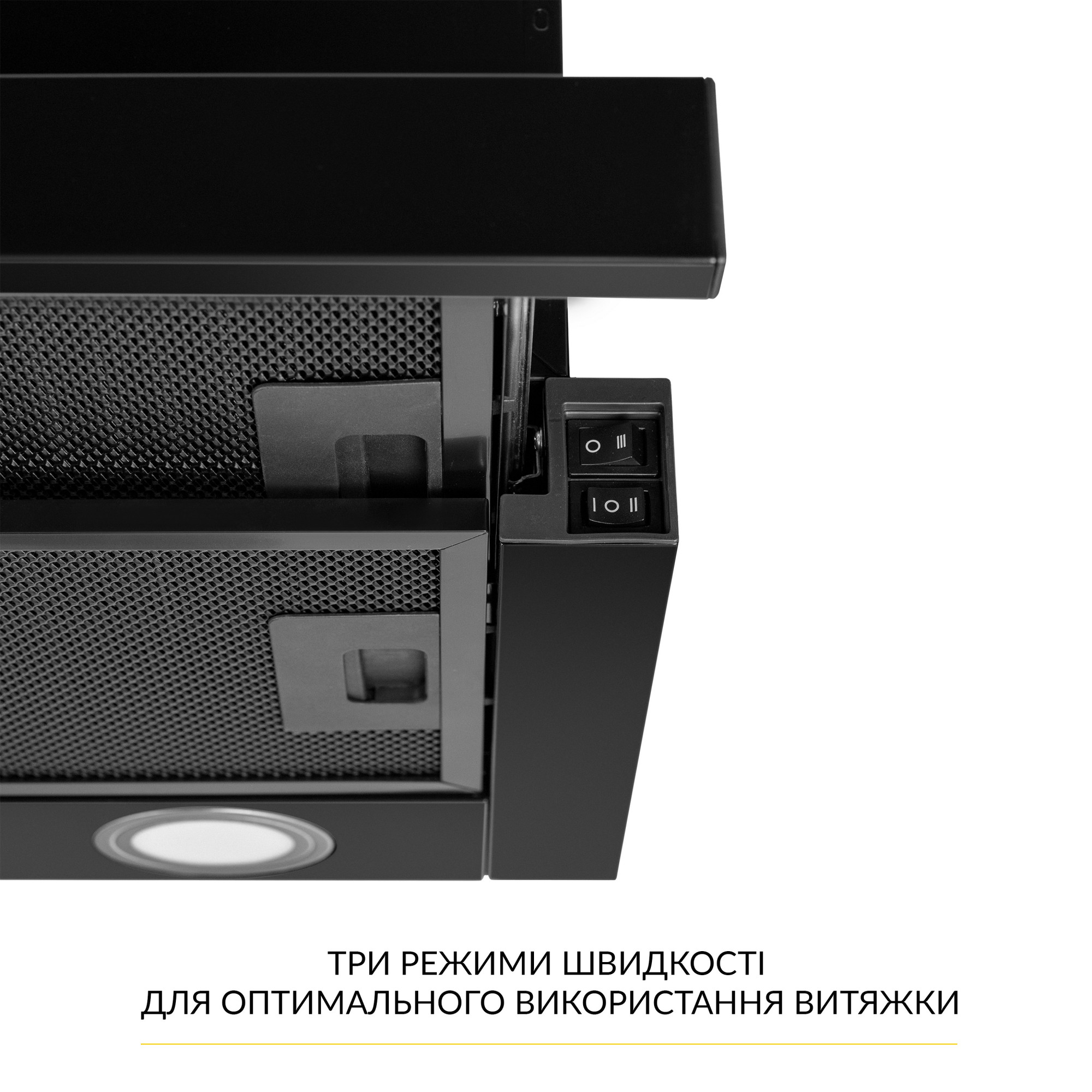 Вытяжка телескопическая WEILOR WT 67 FBL - фото 6