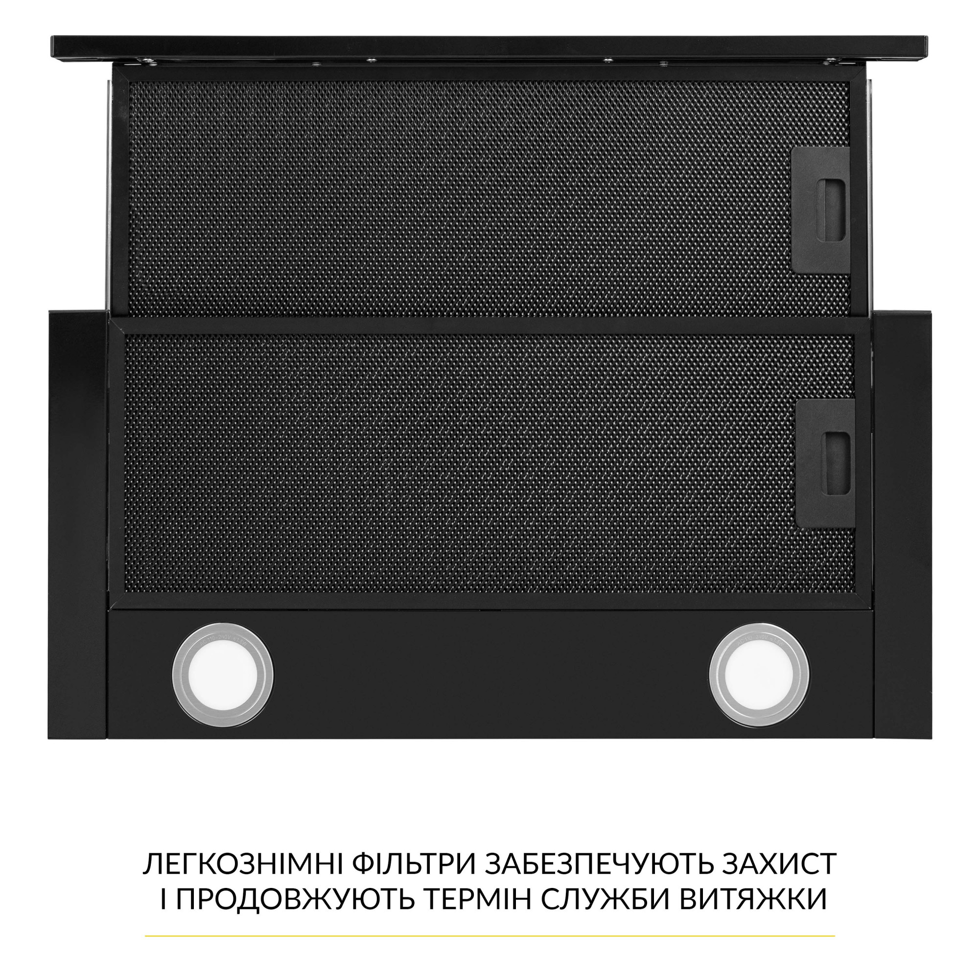 Вытяжка телескопическая WEILOR WT 67 FBL - фото 7