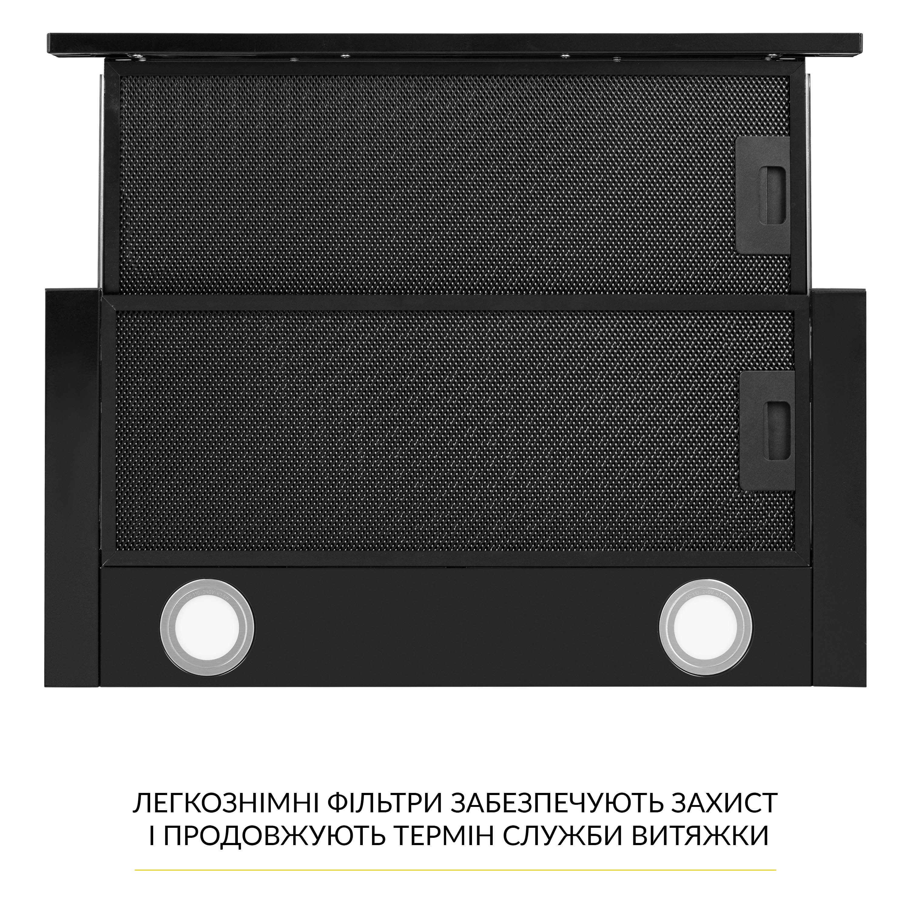 Витяжка телескопічна WEILOR WT 67 FBL - фото 7