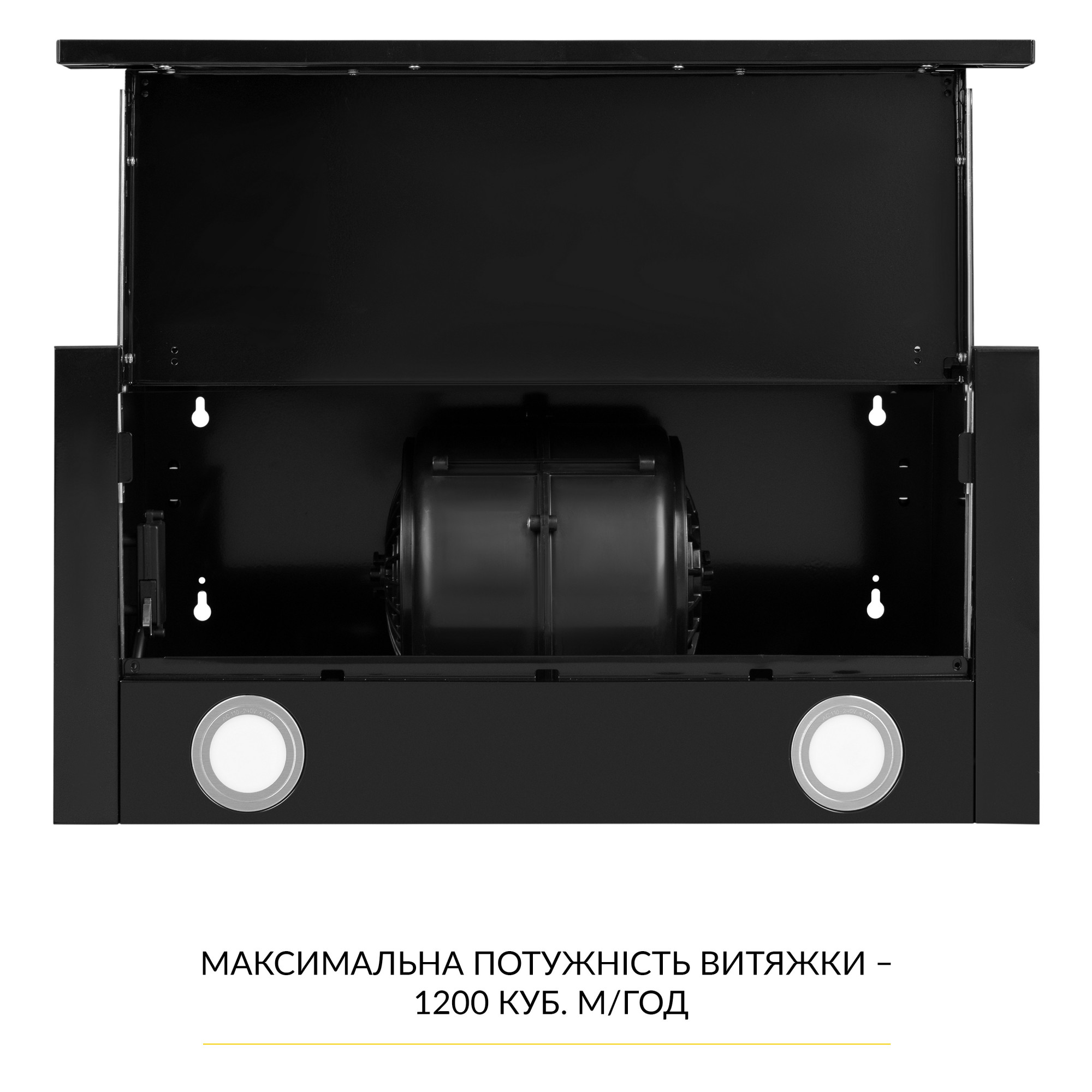 Вытяжка телескопическая WEILOR WT 67 FBL - фото 8