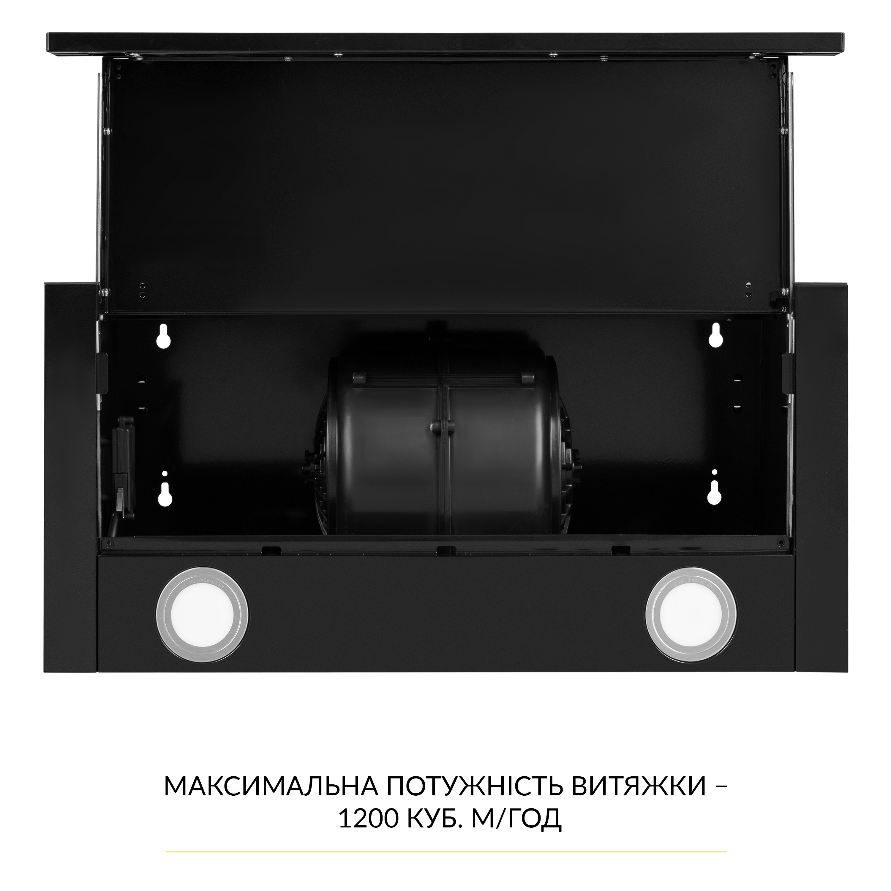 Витяжка телескопічна WEILOR WT 67 FBL - фото 8