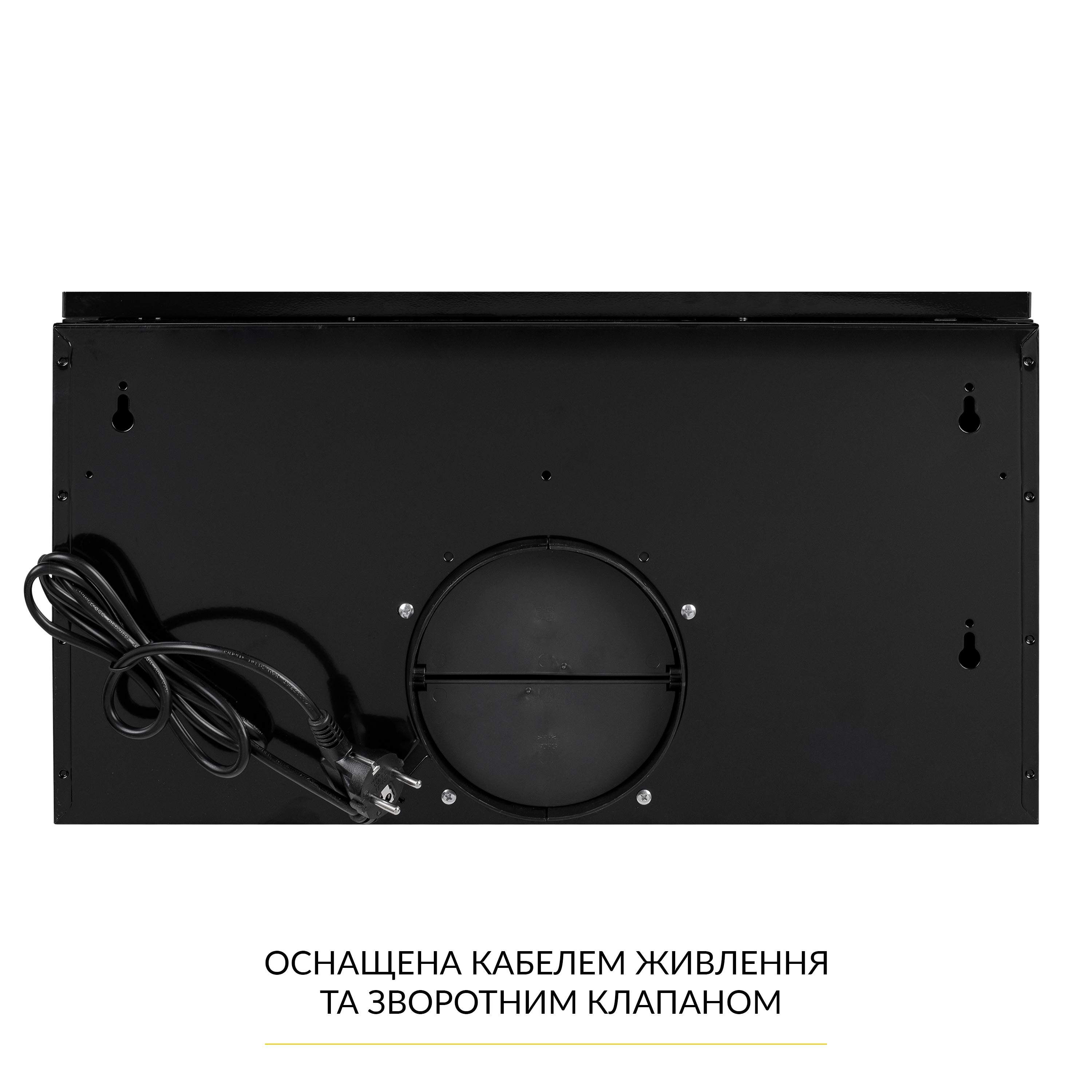 Витяжка телескопічна WEILOR WT 67 FBL - фото 9