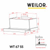 Вытяжка телескопическая WEILOR WT 67 SS (Цвет Нержавеющая сталь) - № 12 Вытяжка телескопическая WEILOR WT 67 SS (Германия)- № 12