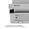 Вытяжка телескопическая WEILOR WT 67 SS (Цвет Нержавеющая сталь) - № 5 Вытяжка телескопическая WEILOR WT 67 SS (Германия)- № 5