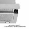 Вытяжка телескопическая WEILOR WT 67 SS (Цвет Нержавеющая сталь) - № 6 Вытяжка телескопическая WEILOR WT 67 SS (Германия)- № 6