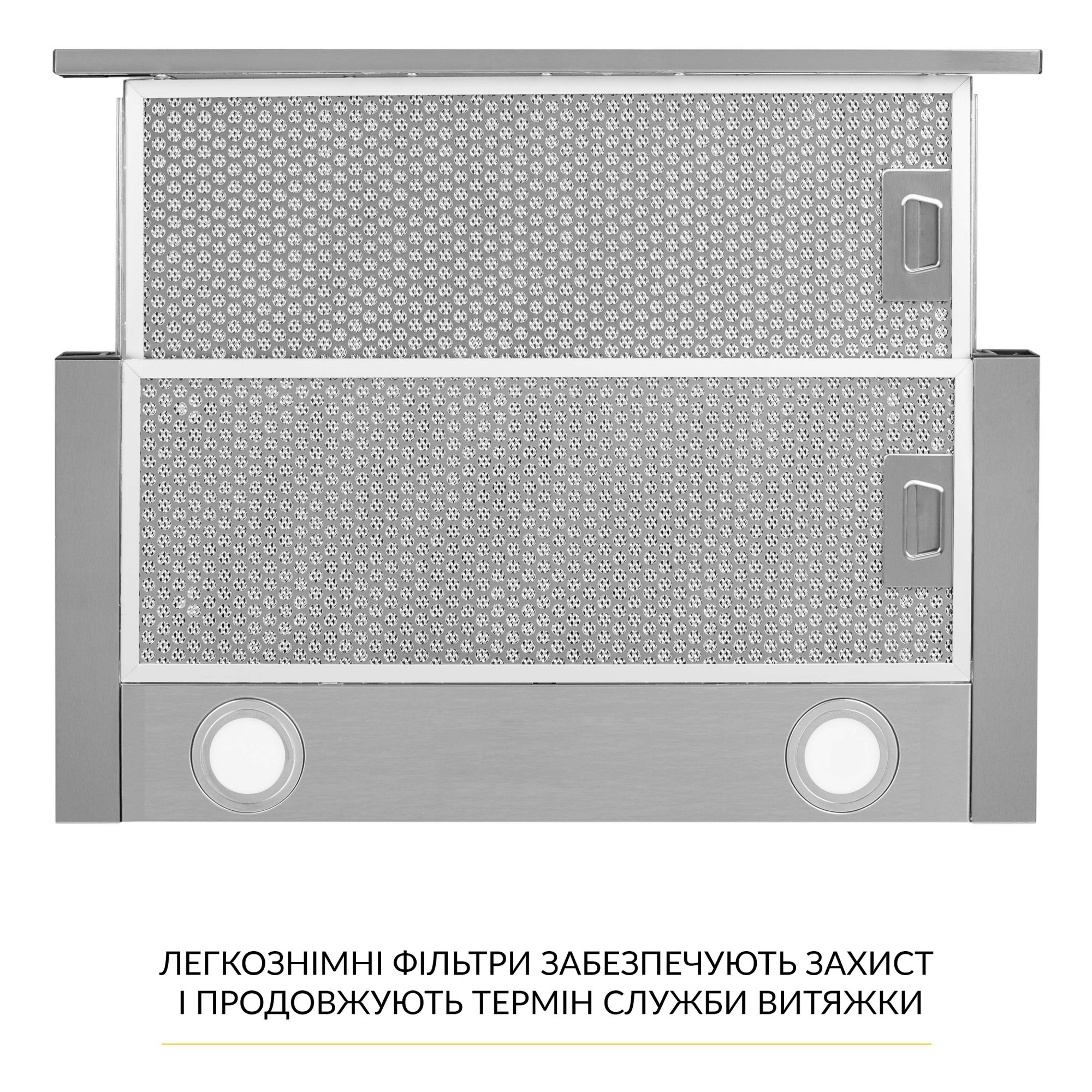 Вытяжка телескопическая WEILOR WT 67 SS (Цвет Нержавеющая сталь) - фото 7 Вытяжка телескопическая WEILOR WT 67 SS - фото 7
