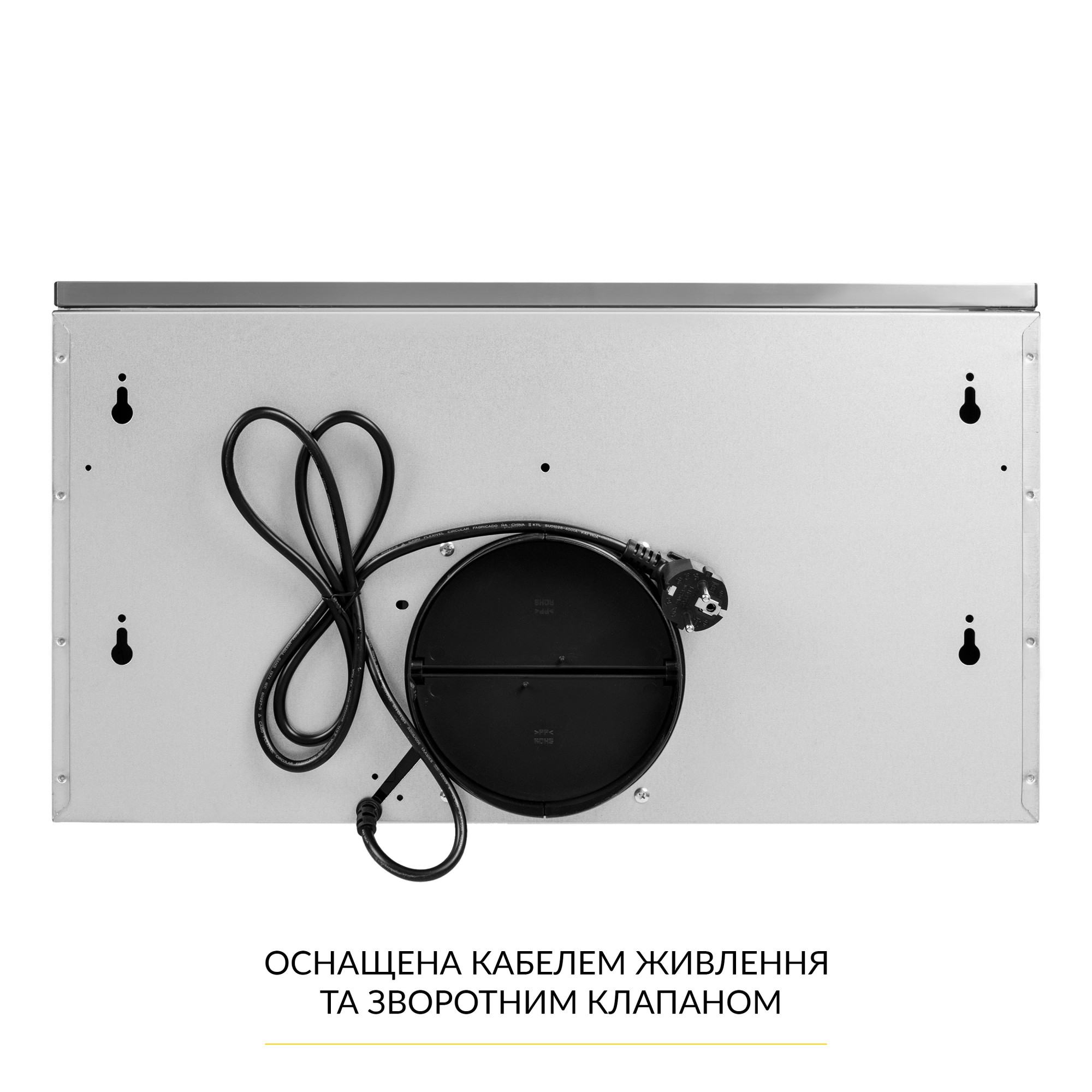 Вытяжка телескопическая WEILOR WT 67 SS (Цвет Нержавеющая сталь) - фото 9 Вытяжка телескопическая WEILOR WT 67 SS - фото 9