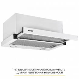 Витяжка телескопічна WEILOR WT 67 WH