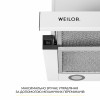 Вытяжка телескопическая WEILOR WT 67 WH (Германия)- № 5