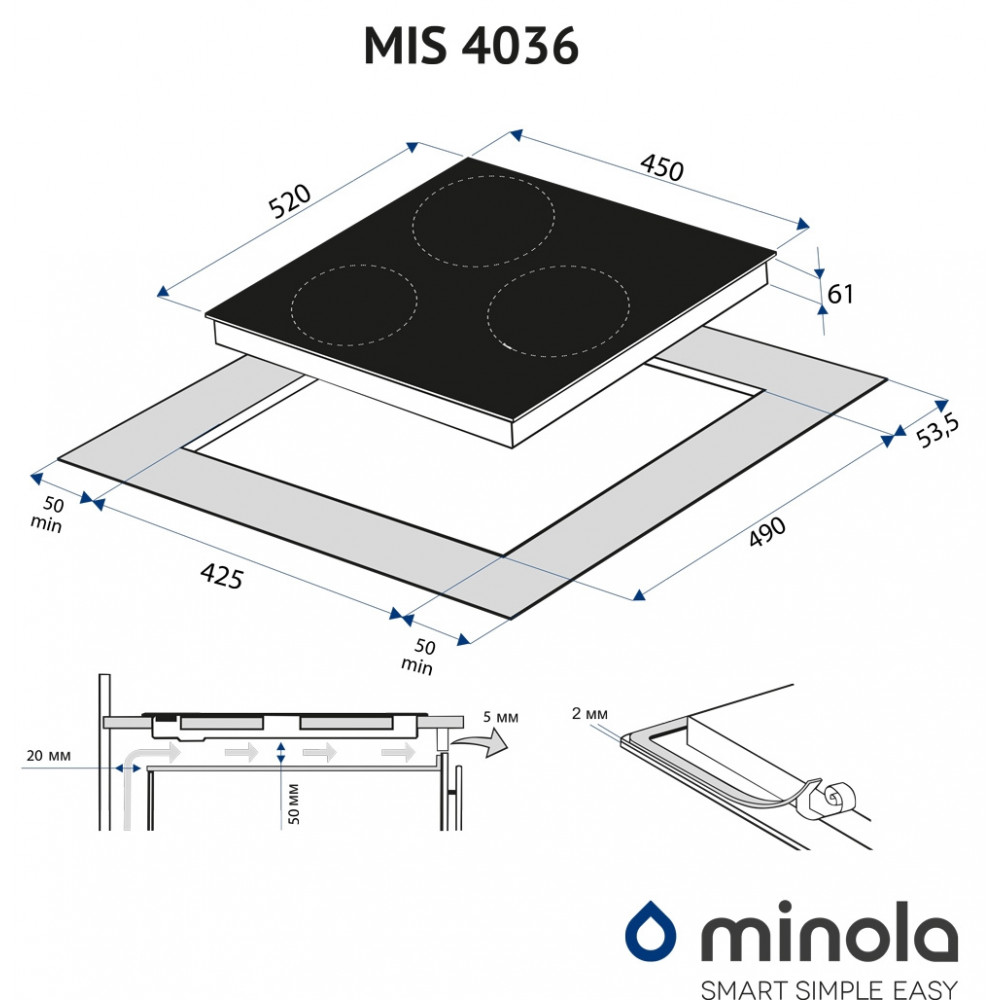 Поверхня індукційна Minola MIS 4036 KWH
