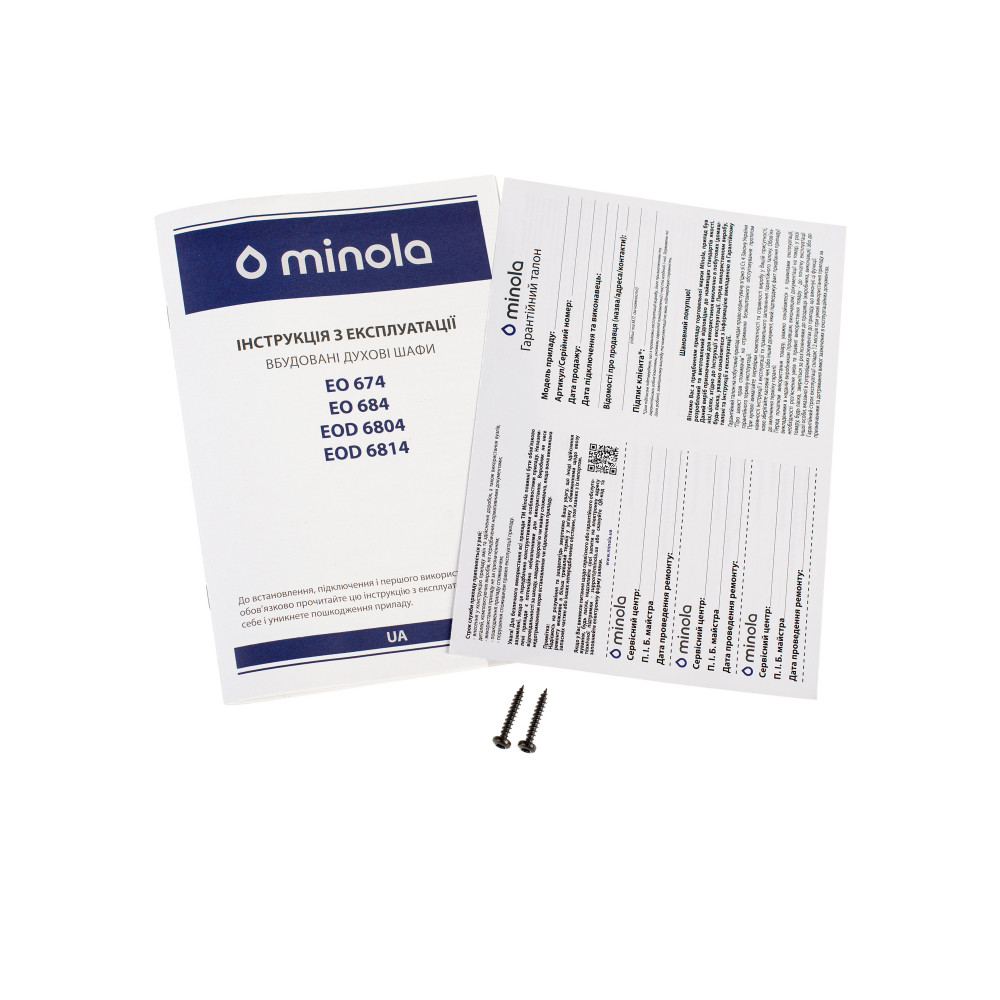 Духовий шкаф електричний Minola EOD 6804 INOX