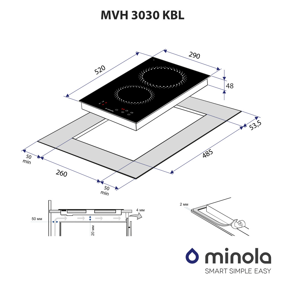 Поверхность стеклокерамическая Domino Minola MVH 3030 KBL