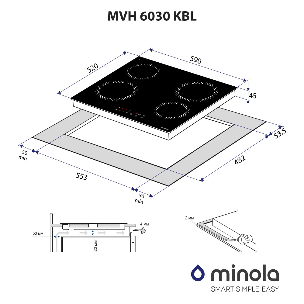 Поверхность стеклокерамическая Minola MVH 6030 KBL