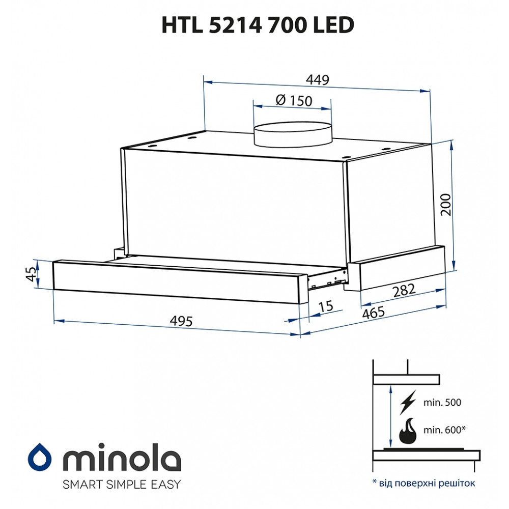 Витяжка телескопічна Minola HTL 5214 WH 700 LED