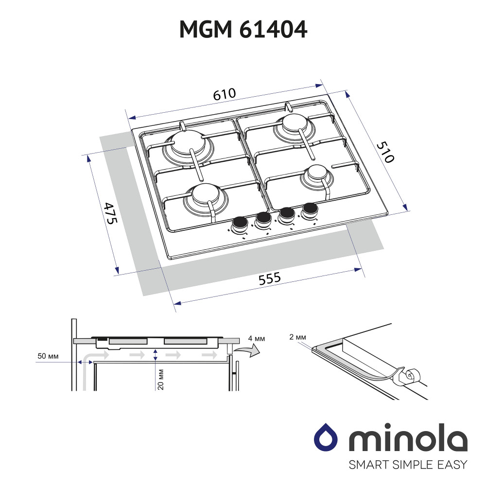 Поверхность газовая на металле Minola MGM 61404 WH