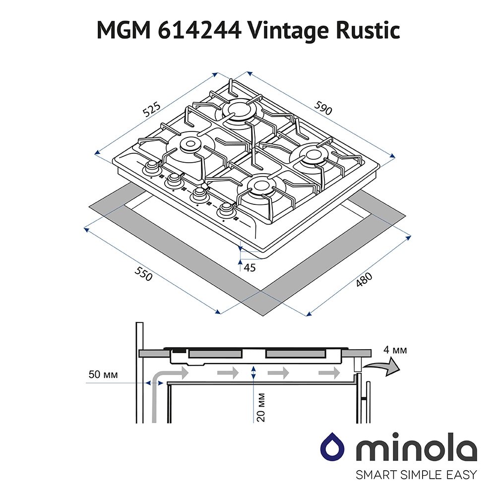 Поверхня газова на металі Minola MGM 614244 IV Vintage Rustic