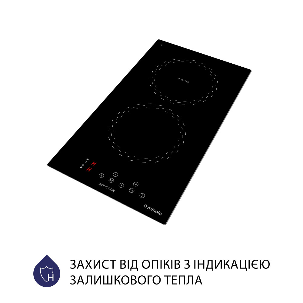 Поверхность индукционная Domino Minola MI 3038 KBL
