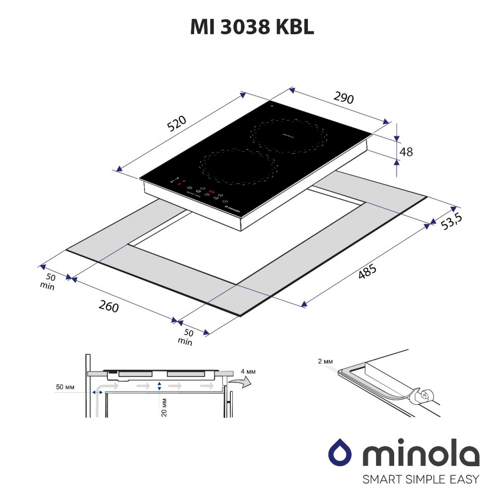 Поверхность индукционная Domino Minola MI 3038 KBL