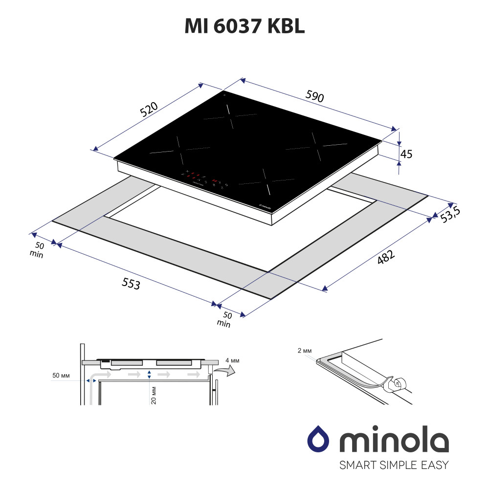 Поверхня індукційна Minola MI 6037 KBL