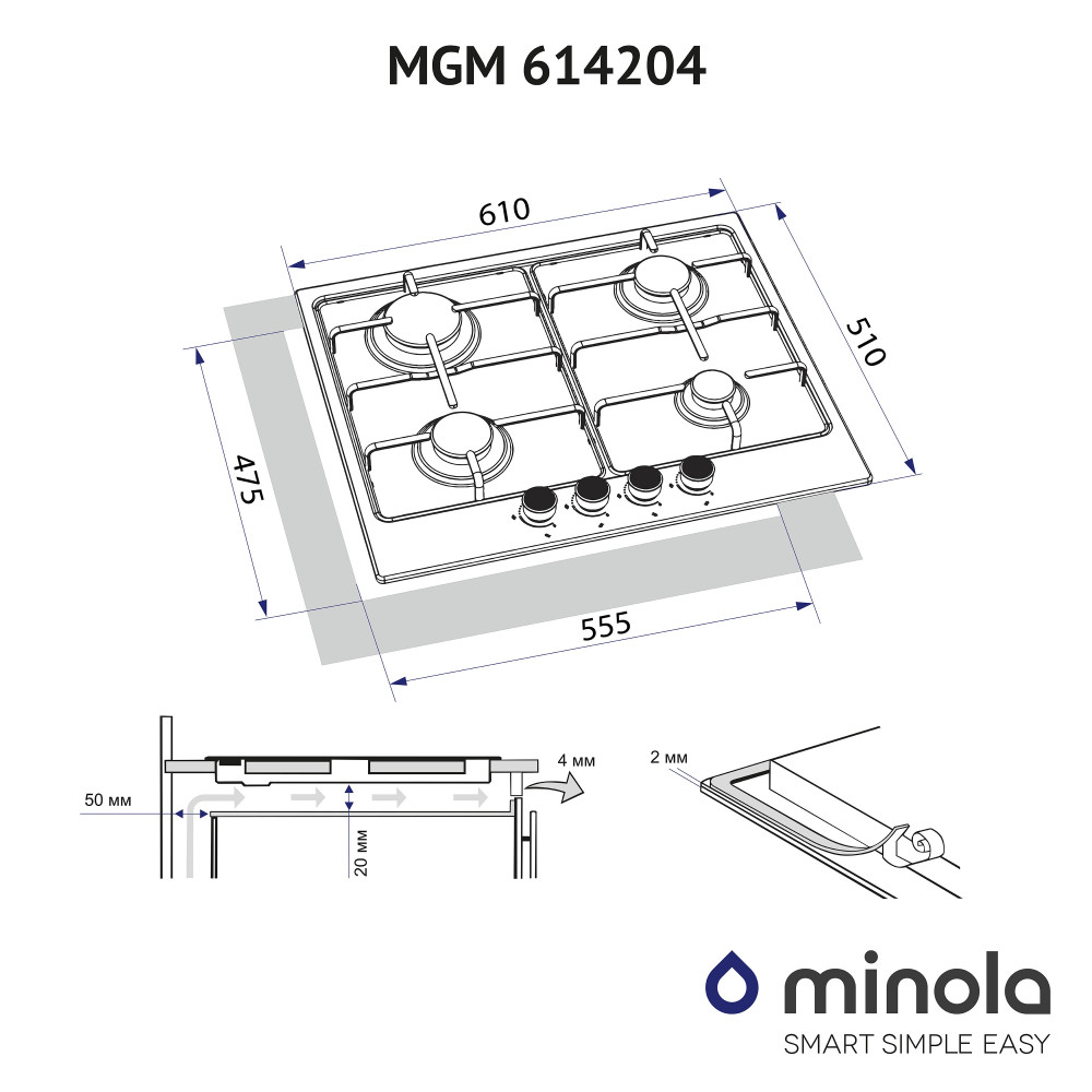 Поверхность газовая на металле Minola MGM 614204 WH