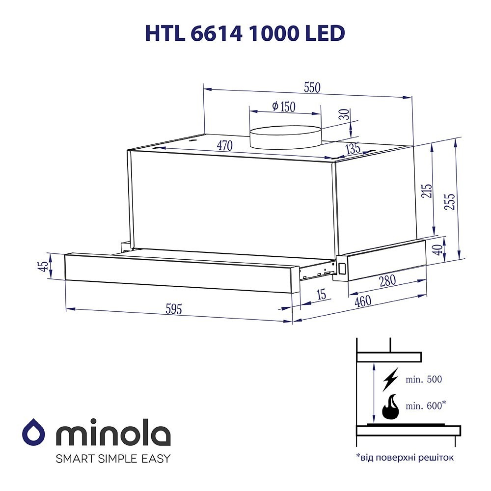 Телескопічна витяжка Minola HTL 6614 I 1000 LED