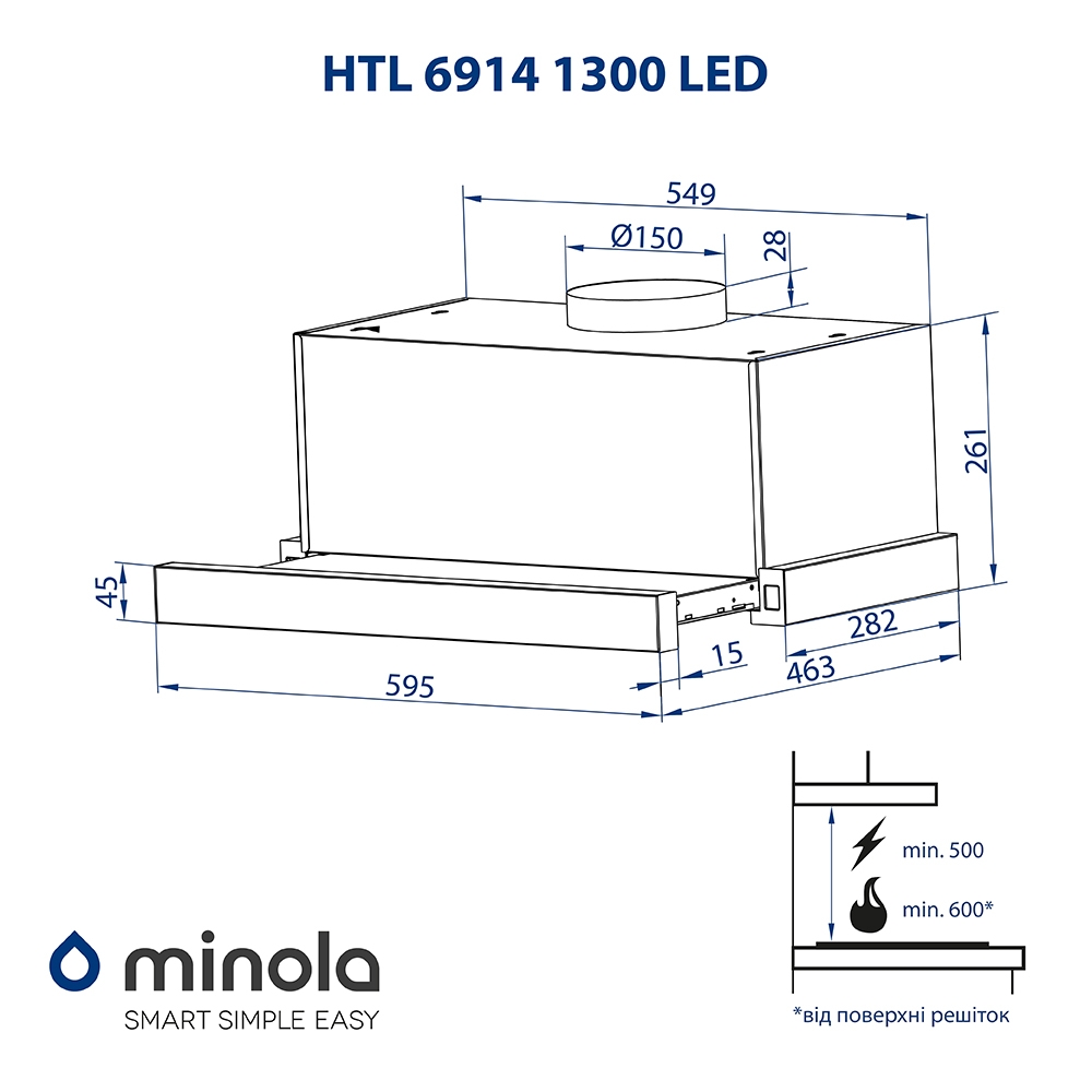 Телескопічна витяжка Minola HTL 6914 WH 1300 LED