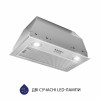 Витяжка повновбудована Minola HBI 5722 I 1200 LED (Польща)- № 