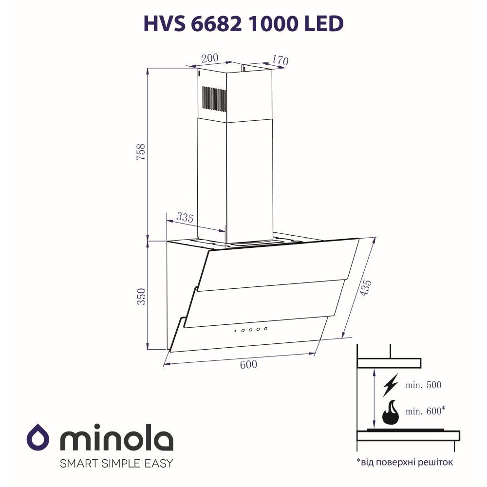 Витяжка декоративна похила Minola HVS 6682 WH 1000 LED