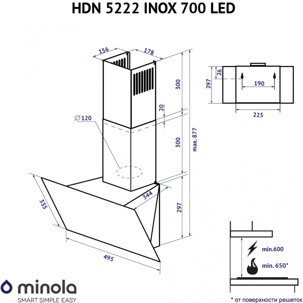 Витяжка декоративна похила Minola HDN 5222 WH/INOX 700 LED