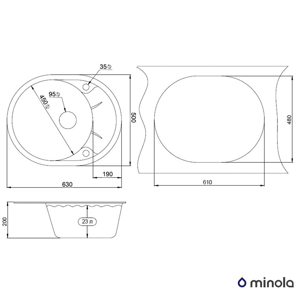 Мийка кухонна гранітна Minola MOG 1155-63