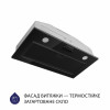 Витяжка повновбудована Minola HBI 52622 BL GLASS 700 LED (Польща)- № 