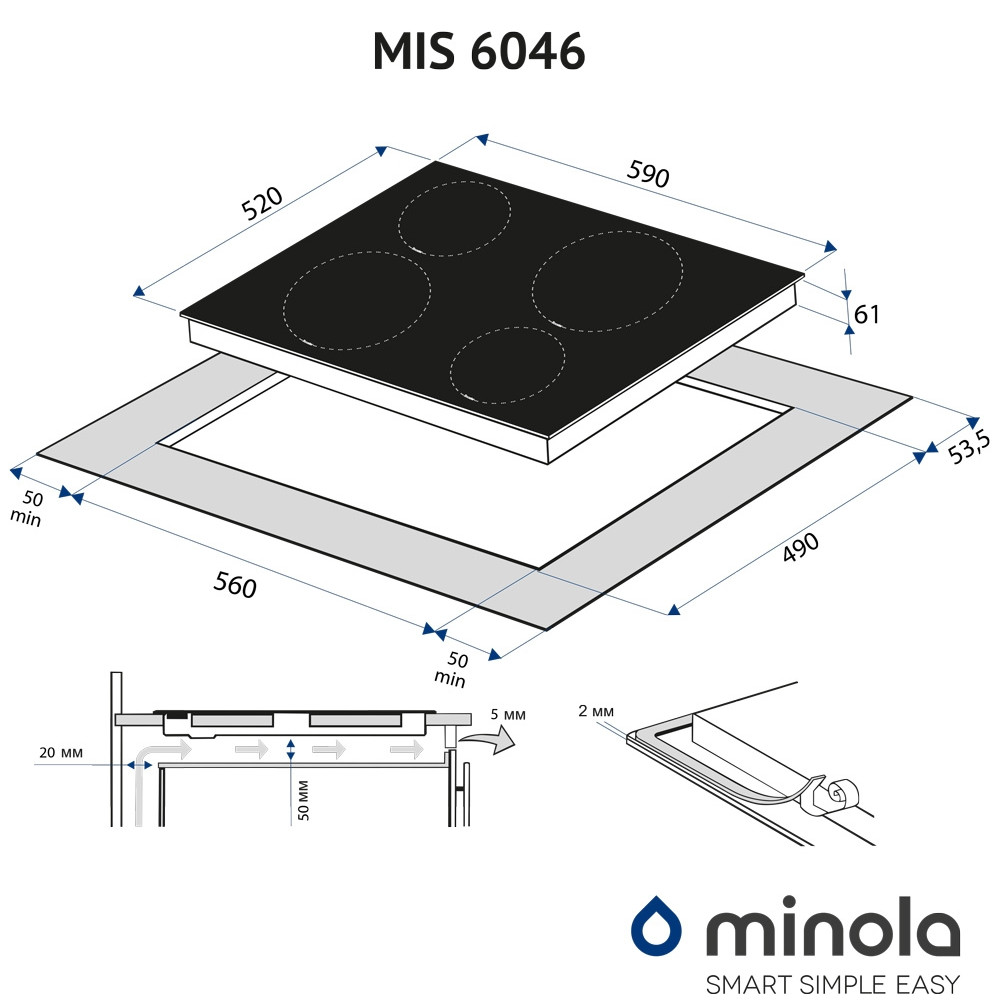 Поверхня індукційна Minola MIS 6046 KBL