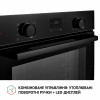 Духова шафа електрична Perfelli DIAMOND 6D8L NERO - № 