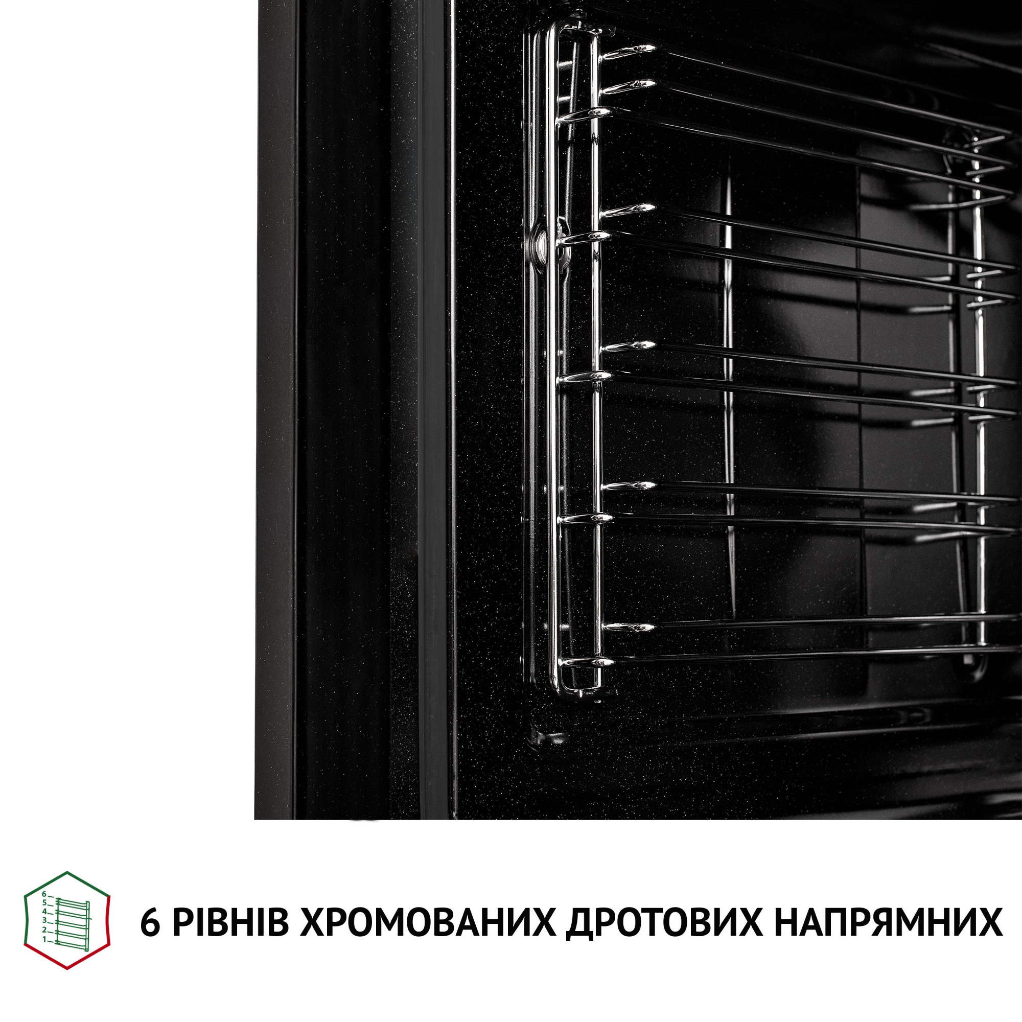 Духова шафа електрична PERFELLI DIAMOND 6D8L NERO - фото 9 Духова шафа електрична PERFELLI DIAMOND 6D8L NERO - фото 9
