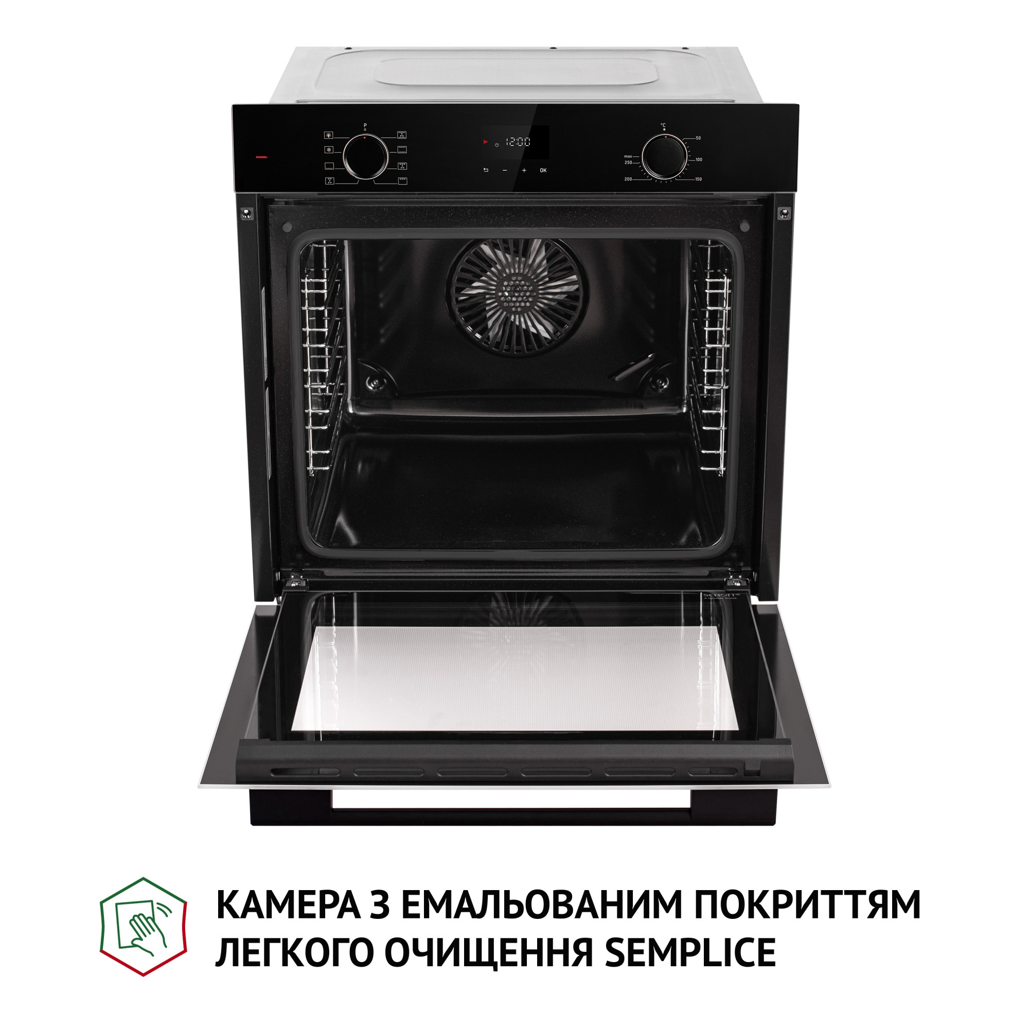Духова шафа електрична PERFELLI DIAMOND 6D8L NERO - фото 10 Духова шафа електрична PERFELLI DIAMOND 6D8L NERO - фото 10