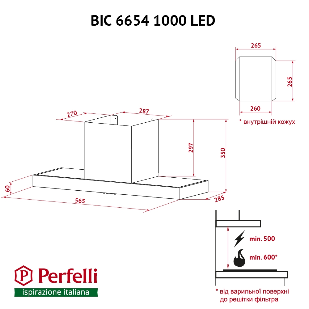 Витяжка повно вбудована Perfelli BIC 6654 I 1000 LED